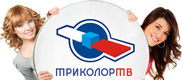 Установка Триколор ТВ Full HD (монтаж и настройка)