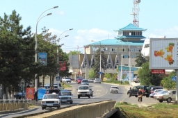 Абинский район