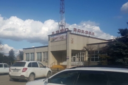 Автовокзал