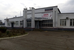 Железнодорожная станция «Абинская»