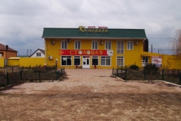 Гостиница «Катерина»