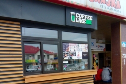 Кофейня «Coffee Like»