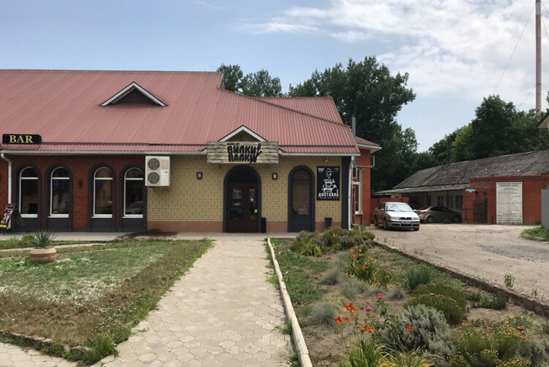 Кафе «Вилки Палки»