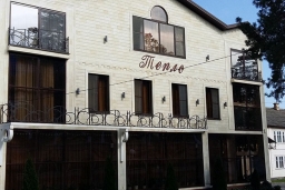 Кафе «Тепло»