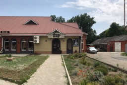 Кафе «Вилки Палки»