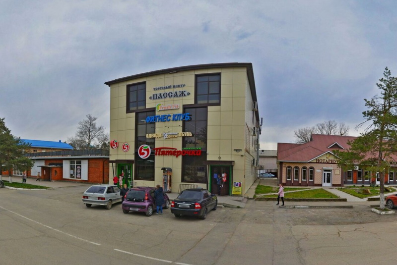 Торговый центр «Пассаж»