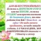 Менеджер по работе с клиентами. 0