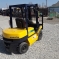 Погрузчик вилочный Komatsu 2,5 т. 1