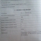 Продам дом 7